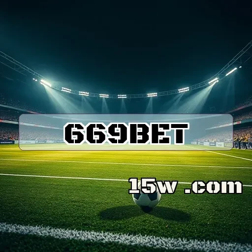 669bet plataforma: As Promoções que Você Não Pode Perder!